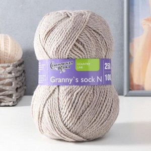Пряжа Granny`s sock N (Бабушкин носок Н) 100% акрил 250м/100гр самородок (526)