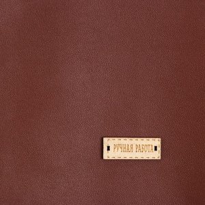 Ткань декоративная кожа для пэчворка «Шоколадная глазурь», 50 х 70 см
