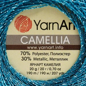 Пряжа "Camelia" 70% полиэстер, 30% люрекс 190м/20гр (423 бирюза)