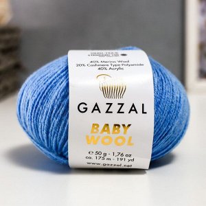 Пряжа "Baby Wool" 20% кашемир, 40% меринос. шерсть, 40% акрил 175м/50гр (813 голубой)