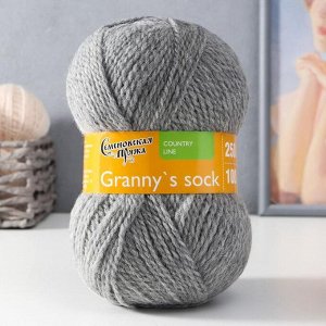 Пряжа Granny`s sock W (Бабушкин носок ЧШ) 100% шерсть 250м/100гр м.серый (380)