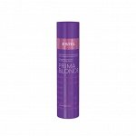 Серебристый шампунь для холодных оттенков блонд PRIMA BLONDE, 250 мл