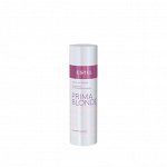 Блеск-бальзам для светлых волос  ESTEL PRIMA BLONDE, 200 мл