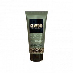 Эстель, Gel-масло для бритья Genwood, 100 мл
