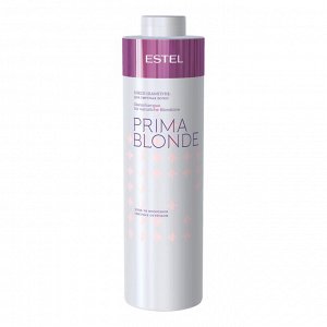 Блеск-шампунь для светлых волос PRIMA BLONDE, 1000 мл