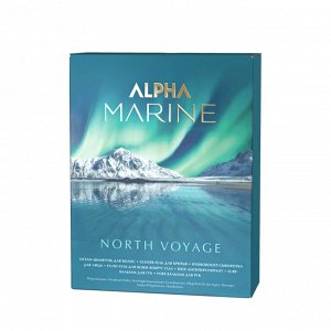 Набор North Voyage ALPHA MARINE (косметичка: шампунь 60 мл + антиперспирант для тела + сыворотка для лица + гель для бритья + флюид для кожи вокруг глаз + бальзам для губ +бальзам для рук)