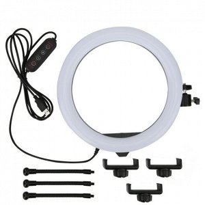 Akuma Кольцевая LED лампа RFL 14&quot; 36см Ring Supplementary Lamp M32 для фото и видеосъемки, работы с пультом, держателем и штативом