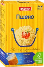 Крупа  &quot;Ярмарка&quot;  ОТБОРНАЯ  пшено Янтарное 5пак.х 80г (1х15) (#12) Россия (шк - 1694)