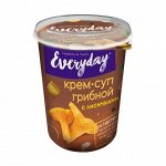 Крем-суп EVERYDAY грибной лисички/пшенич.сухарики т/с 32г (1х12)(#8) РОССИЯ (шк 7135)