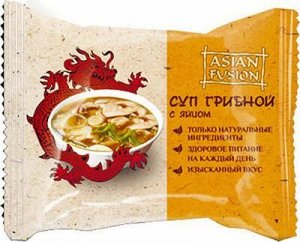 Суп ASIAN FUSION грибной с яйцом 12г, (1шб x 10шт))(1 уп х 8 шб)(#10) (шк 0693) Китай