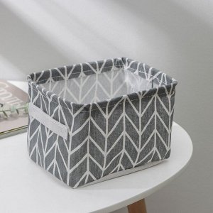 Корзина для хранения с ручками Доляна «Зигзаг», 20,5*16*12 см, серая