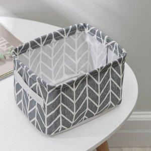 Корзина для хранения с ручками Доляна «Зигзаг», 20,5*16*12 см, серая