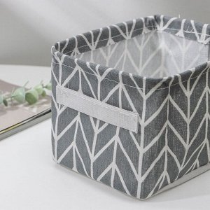 Корзина для хранения с ручками Доляна «Зигзаг», 20,5*16*12 см, серая