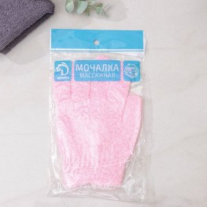 Мочалка-перчатка массажная Доляна, 14x18 см, однотонная, цвет МИКС