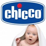 👶 ЧИ*KKО все для малышей и мам