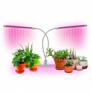 Светильник для растений на прищепке, с пультом и таймером, 20 Вт, белый  корпус