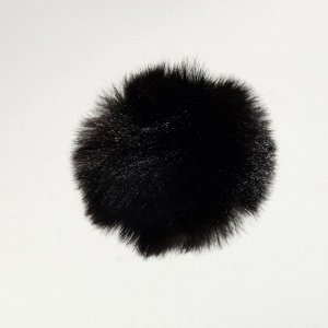 Игрушка для кошек "Меховой шарик",  искусственный мех, 5 см, чёрная