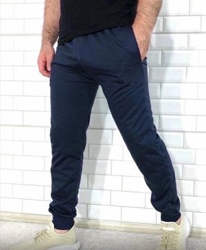 Мужские спортивные штаны 4004 "Однотон - Резинки Низ" Темно-Серые