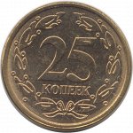 25 копеек магнитная, Приднестровье 2005 г., UNC