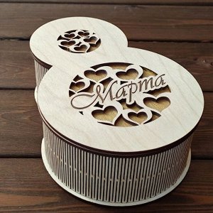Подарочная коробка на 8 марта