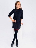 Колготки Соль&amp;Перец для девочки