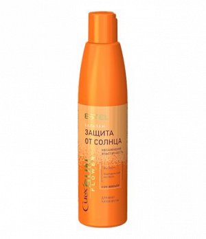 ESTEL, CUS250/B11 Бальзам CUREX SUN FLOWERд/волос - увлажнение и питание с UV-фильтром 250 мл
