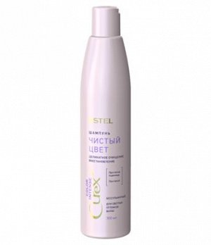 ESTEL, CR300/S20 Шампунь "Чистый цвет" для светлых оттенков волос CUREX COLOR INTENSE 300мл.