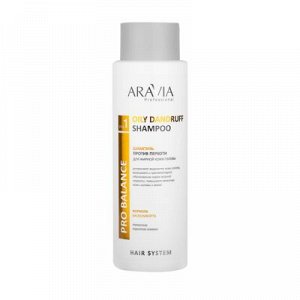 ARAVIA Professional В028, Шампунь против перхоти для жирной кожи головы Oily Dandruff Shampoo, 400мл
