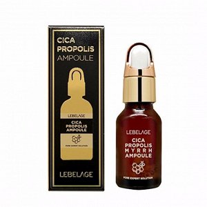 Ампульная сыворотка для лица с прополисом (15мл) LEBELAGE CICA PROPOLIS AMPOULE (15ml)