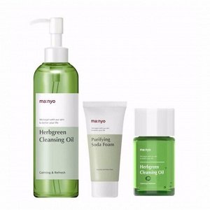 Полный набор для ухода за кожей (травяной) (200мл+25мл+20мл) MANYO FACTORY HERBGREEN CLEANSING OIL FULL CARE SET (200ml+25ml+20ml)