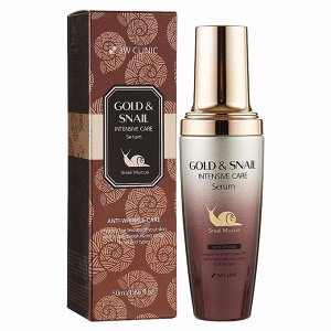 Интенсивно омолаживающая  сыворотка с экстрактом слизи улитки (50мл) 3W CLINIC GOLD & SNAIL INTENSE CARE SERUM (50ml)