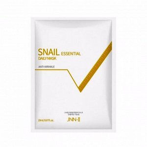 Маска с муцином улитки (20мл*1шт) JNN-II SNAIL ESSENTIAL DAILY MASK PACK (20ml)