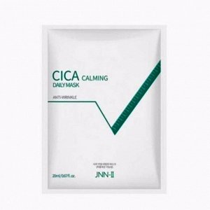 Ежедневный успокаивающий набор масок (20мл*1шт) JNN-II CICA CALMING DAILY MASK PACK (20ml)