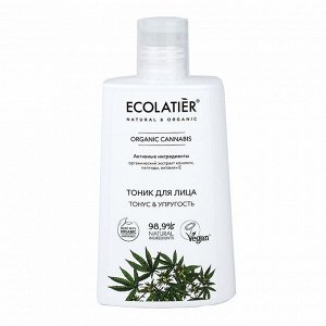 Ecolatier Тоник для лица Organic Cannabis 250 мл