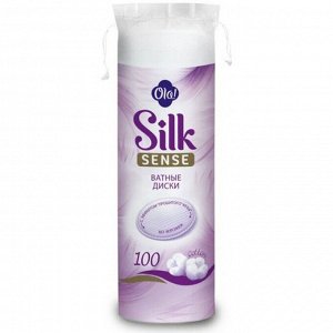 OLA! Silk Sense Ватные диски 100 шт