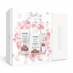 Подарочный набор Organic Wild Rose ECOLATIER (гель, очищающие молочко, дневной крем)