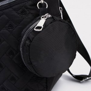 Рюкзак на молнии, наружный карман, 2 боковых кармана, кошелёк, цвет чёрный