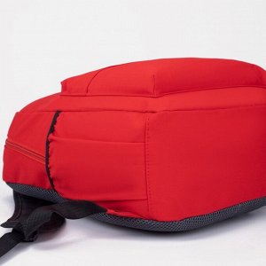 Рюкзак, отдел на молнии, наружный карман, 2 боковых кармана, пенал, цвет красный