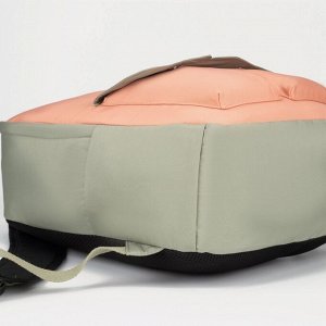Рюкзак, отдел на молнии, 2 наружных кармана, цвет розовый/зелёный