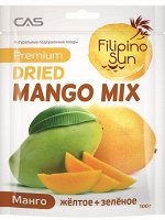 Плоды манго микс зеленое и желтое сушеные, Filiino Sun100г/
