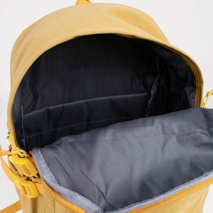 Рюкзак, отдел на молнии, 2 наружных кармана, 2 боковых кармана, цвет жёлтый