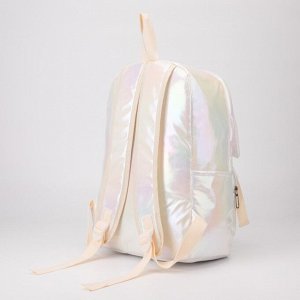 Рюкзак на молнии, 2 наружных кармана, 2 боковых кармана, цвет белый
