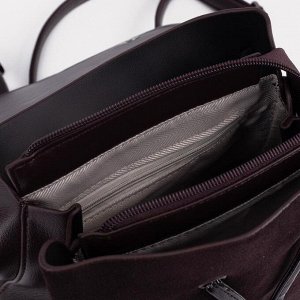 Рюкзак, отдел на молнии, 2 наружных кармана, цвет коричневый