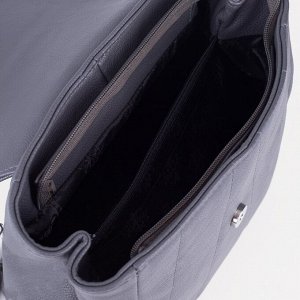 Рюкзак, отдел на молнии, наружный карман, цвет серый