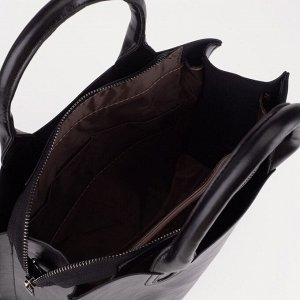 Набор сумок на молнии, цвет чёрный