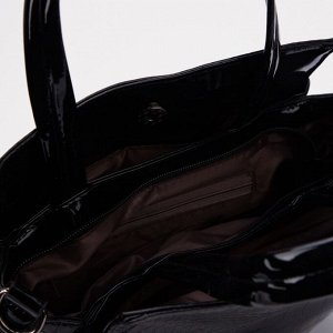 Набор сумок на молнии, цвет чёрный