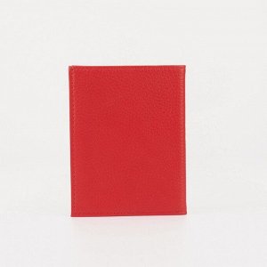 Обложка для автодокументов 2 в 1 (с портмоне), цвет красный