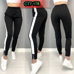 Штаны женские