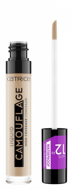 Катрис, Консилер Liquid Camouflage, 015 Honey медовый, Catrice EXPS