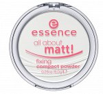 Эссенс, Пудра компактная all about matt! fixing compact powder, прозрачная, Essence
